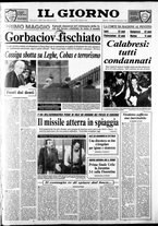 giornale/CFI0354070/1990/n. 103 del 3 maggio